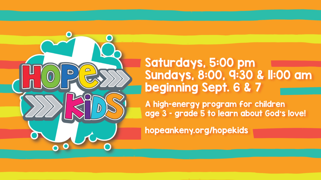 2025 2026 HopeKids Fall H